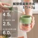 Retractable Seasoning Bottle Seasoning Sealed Moisture-proof Monosodium glutamate Household Kitchen Spoon Lid Integrated Seasoning Bottle suit Salt Pot