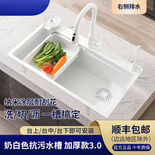 �N����ɫ�����w���ٲ�ˮ�۴�β�304���P䓼{��ϴ����ϴ���̨��