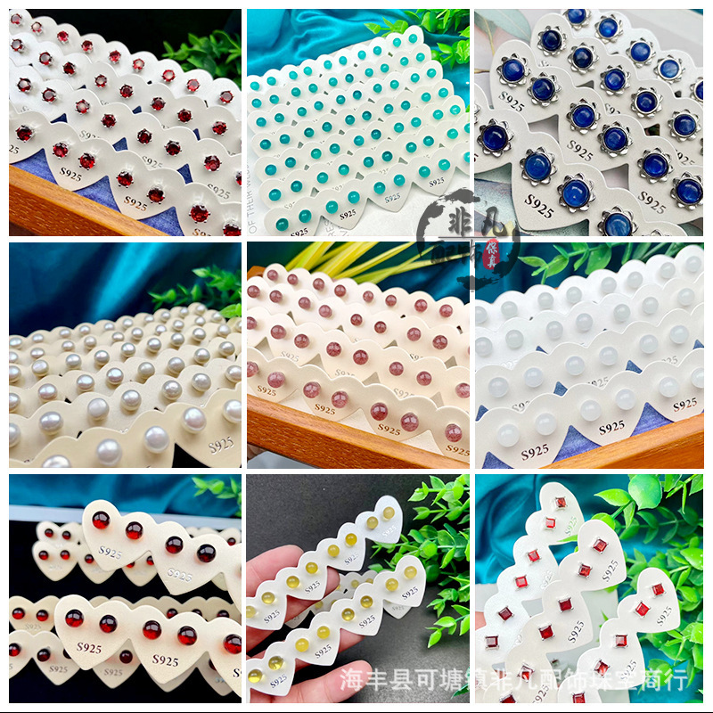 S925 silver earring fashion simple niche design fashion novel style rich Dobao live wholesale