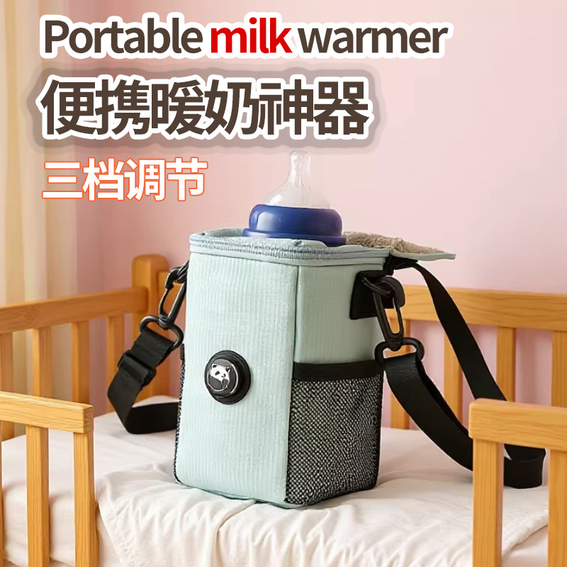 Children's Universal Outdoor USB Bottle Insulation Cover, Thermal Insulation Bag, Portable Winter Heating Milk Warmer When Going Out