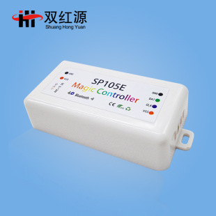 �S���p�tԴSP105E�ò��{��������WS2811/2812/9822ȫ�ʟ􎧿�����