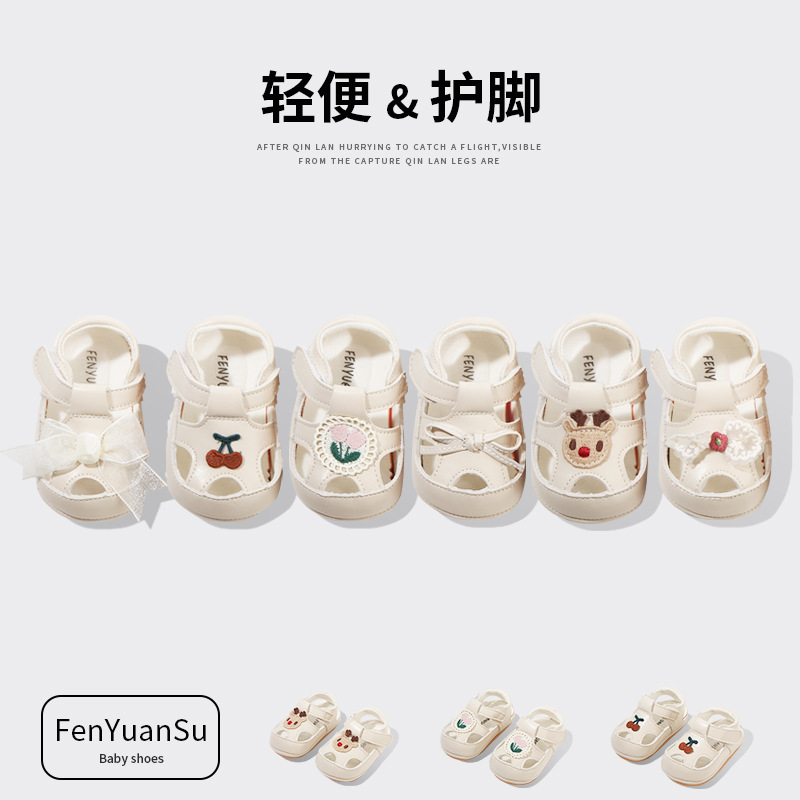 Summer New Toe Toe Baby Sandals Baby Girl Princess Shoes Soft Sole 6-12 Months One Year Old Baby Toddler Shoes