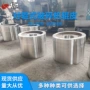 铸造耐磨对辊合金破碎机