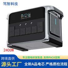 2400W�����Դ220V�o����PD100W�������늳�¶�I܇�d���ó�늌�