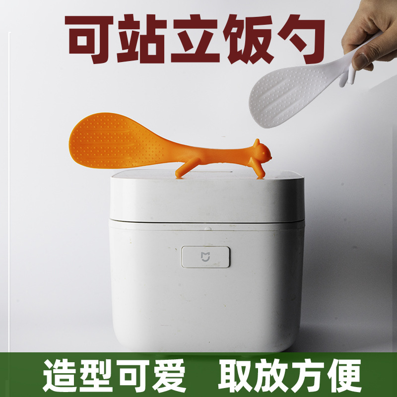 Food-Grade Household Rice Paddle