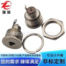 臻璨DC电源插座DC-099A全金属全铜高电流插座耐高温带螺牙3.5*1.3