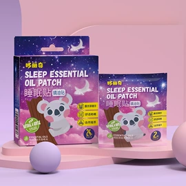 足部护理;保健护具;其他居家日用