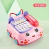 Battery, fuchsia telephone