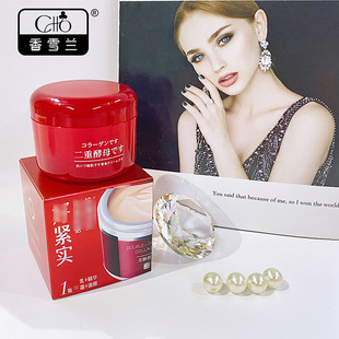 ��ѩ�m���w�ഺ����˪100ml  ������ˮ�����A�坙���wˮ��