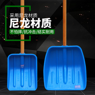 ���ϖ}�P���r�üӺ������ӌ�ѩ�P�Zʳ�������z�@�����P�ƒ�ѩ����