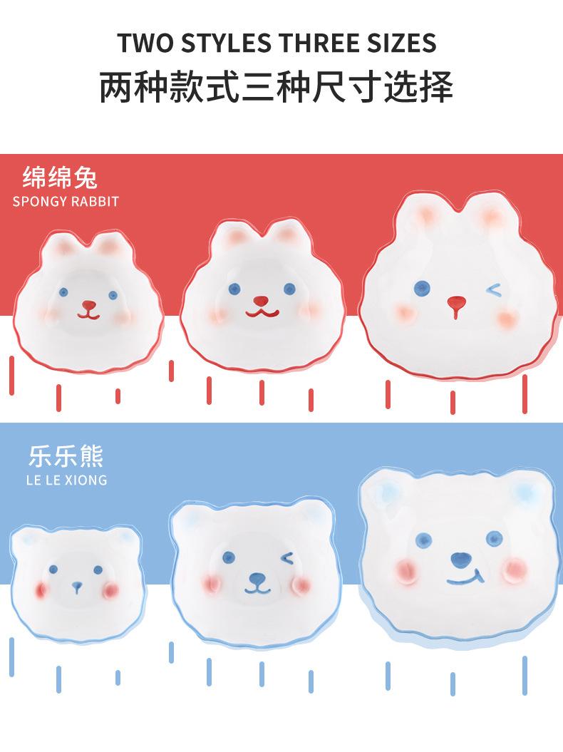 详情页1_06.jpg