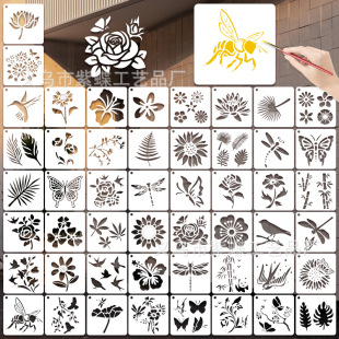 �羳���R�d50������ֲ���U�հ�����������x��ͯdiy�T�f�L��ģ��