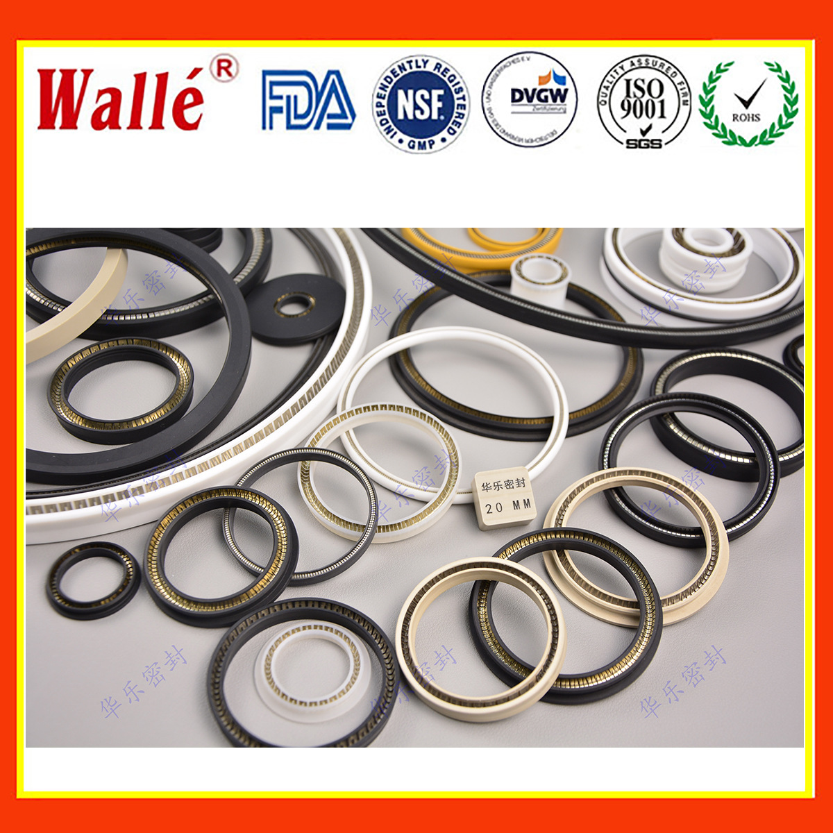 聚四氟乙烯碳纤维密封圈 聚四氟乙烯垫片密封 聚四氟乙烯树脂密封