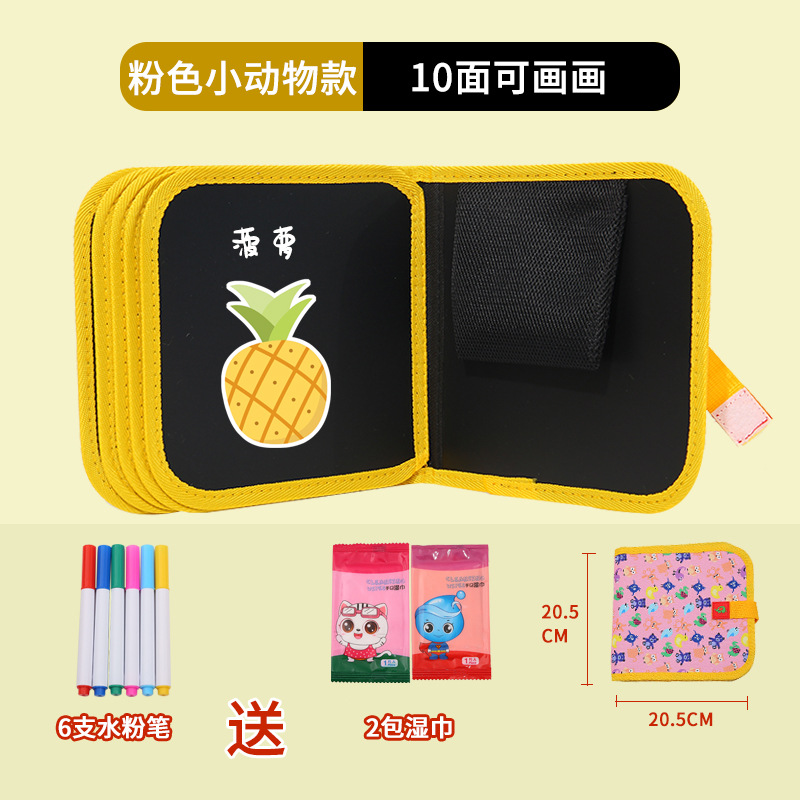 핑크 작은 동물 10 면