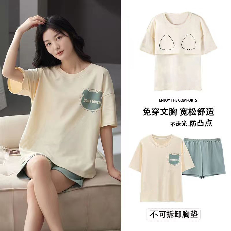 睡衣女夏纯棉夏季新款短袖七分裤韩版休闲可爱外穿家居服套装女士|undefined