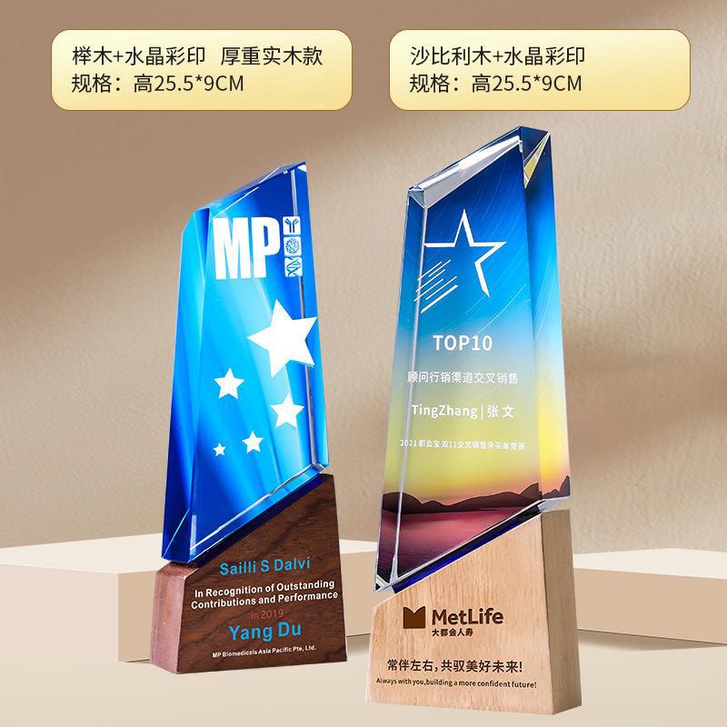 Trofeos de cristal coloridos personalizados metales de alta calidad creativos de resina de pentacos excelentes empleados medalla de grabación ordenada chapado en oro