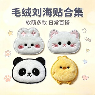 ���Ȅ���ɐ���Ů�����NܛŴë�q�ճ��ٴ�o��������l����ħ�g�N