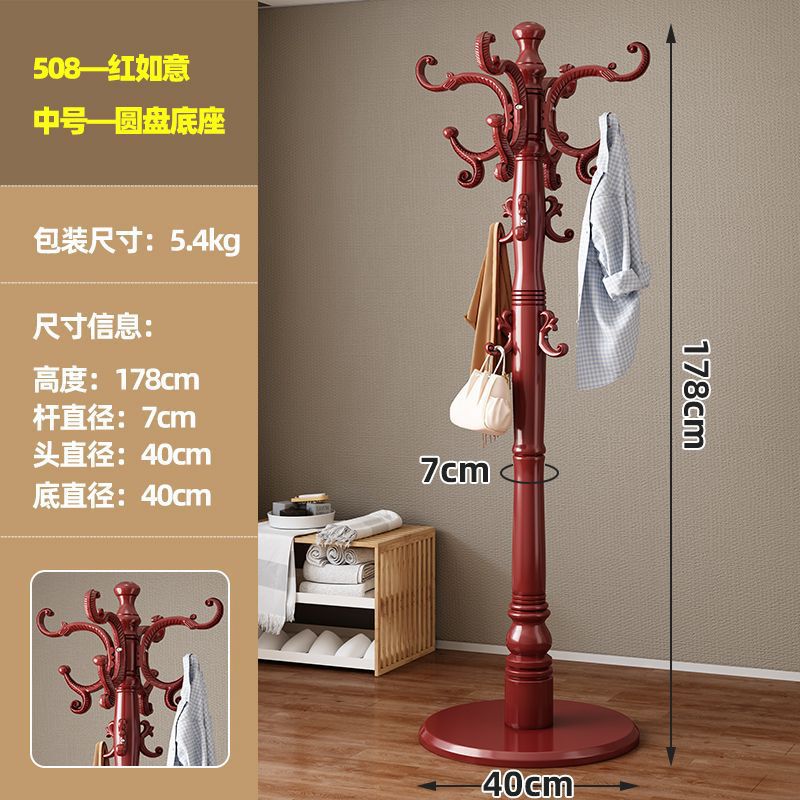 Основной столб окрашен-жирный диск столба-средне-красный Ruyi