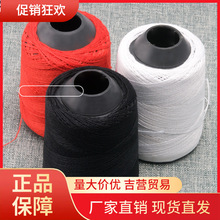 V45O�p�����޾���]���ڰ�ɫ��ʽ�ֹ������ֿp���p�¾��־��p�x�C