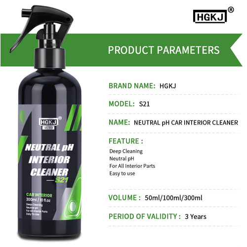 HGKJ-AUTO-S21 neutral pH CAR Interior CLEANER Interior Cleaner