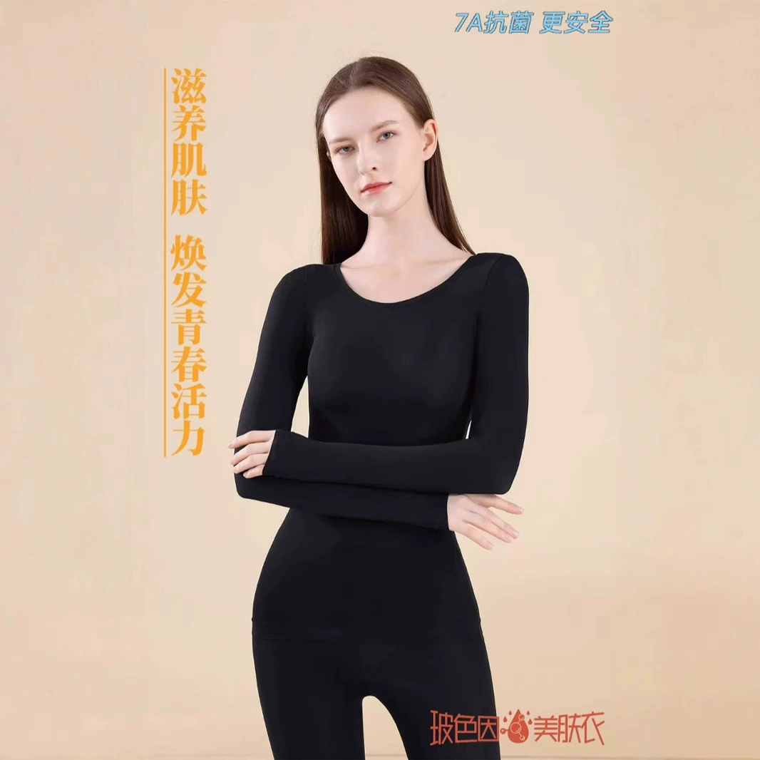 Бозин & 7A антибактериальная косметика