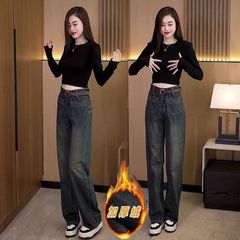 加绒高腰窄版阔腿牛仔裤女秋冬季2025年新款直筒宽松小个子拖地裤