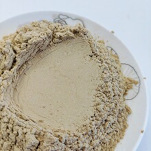 蛭石粉厂家325目刹车片覆盖剂保温板吸油用膨胀超细耐高温蛭石粉