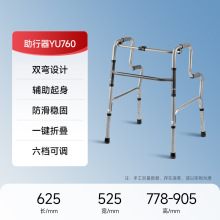 �~�S�����������������ۿ�����·�o������ˤ�������Ȳ���YU760