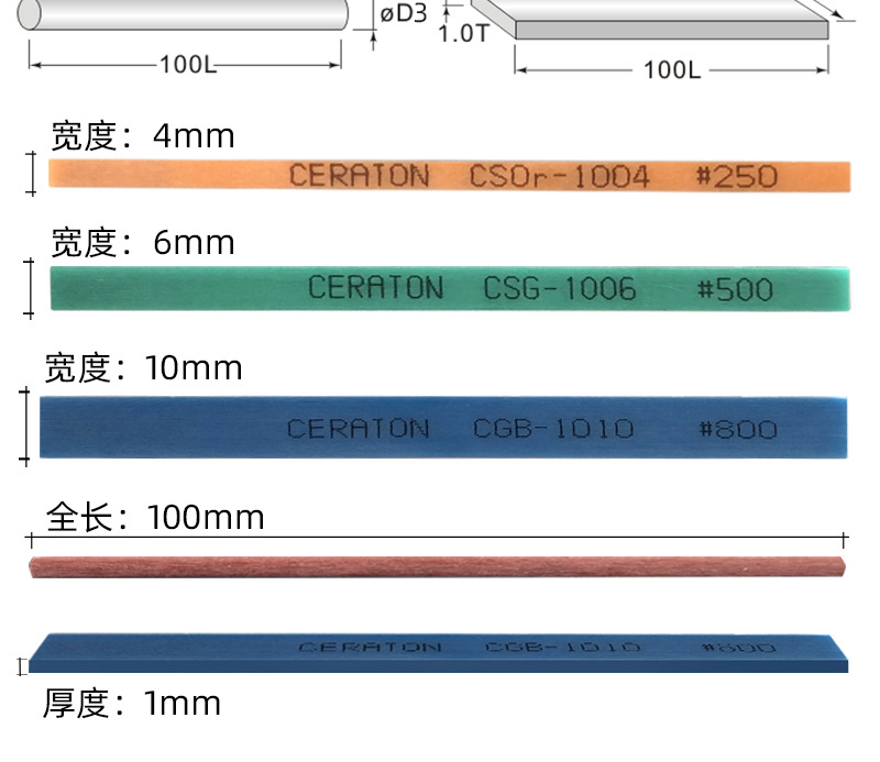 详情页_03.jpg