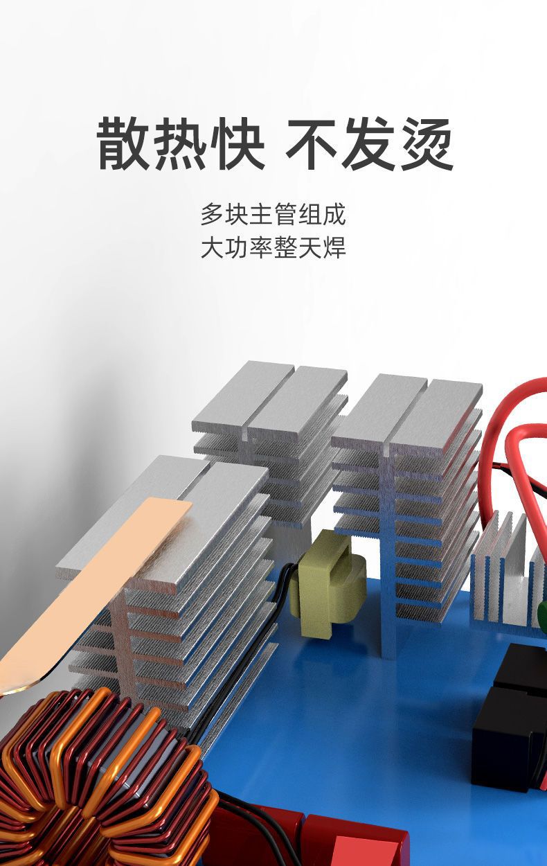 详情图片_14