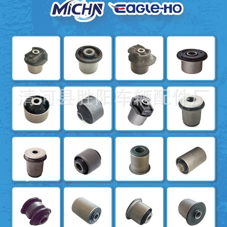Soporte Derecho de Motor 1016019667 1077051100 para Geely Borui MHEV