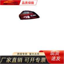 �m����ɣ2023 ܎��β���⣬��Ӱ� 26559/26554-6LS0A