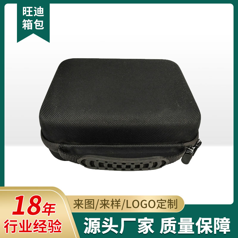 数码产品收纳包网络播放器盒电源适配器智能影音设备包便携包装盒