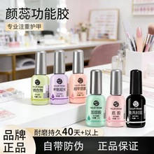 ��﹦���z���z���ͨ�üӹ��z��ϴĥɰ������׵ꌣ�ù⯟�z���b