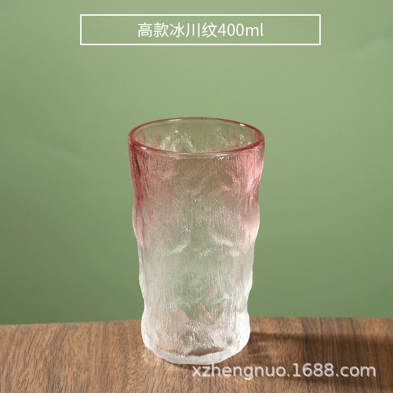 400ml 그라디언트 색상 높은 * 1