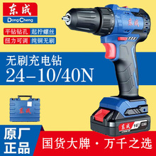 �|��16V�oˢ��늄��ݽz�����ʽ������D�֘�荖|��������