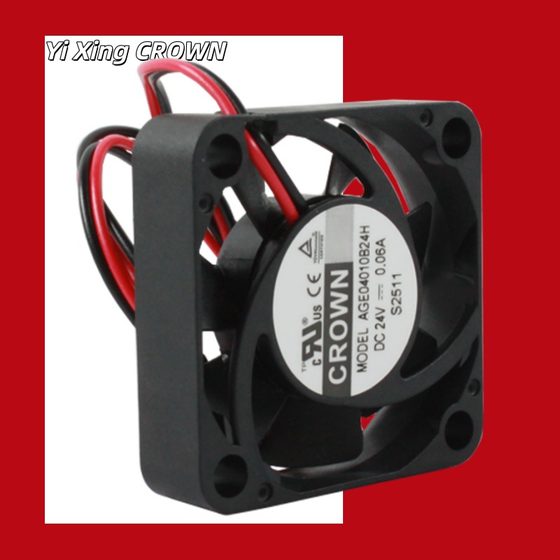 YiXingCrown 4010������ɢ��ֱ������ 6000תAGE04010B24H˫����