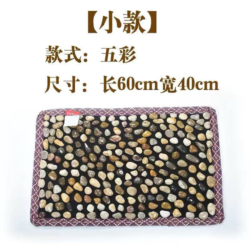 줄리 컬러풀 (40cm*60cm)