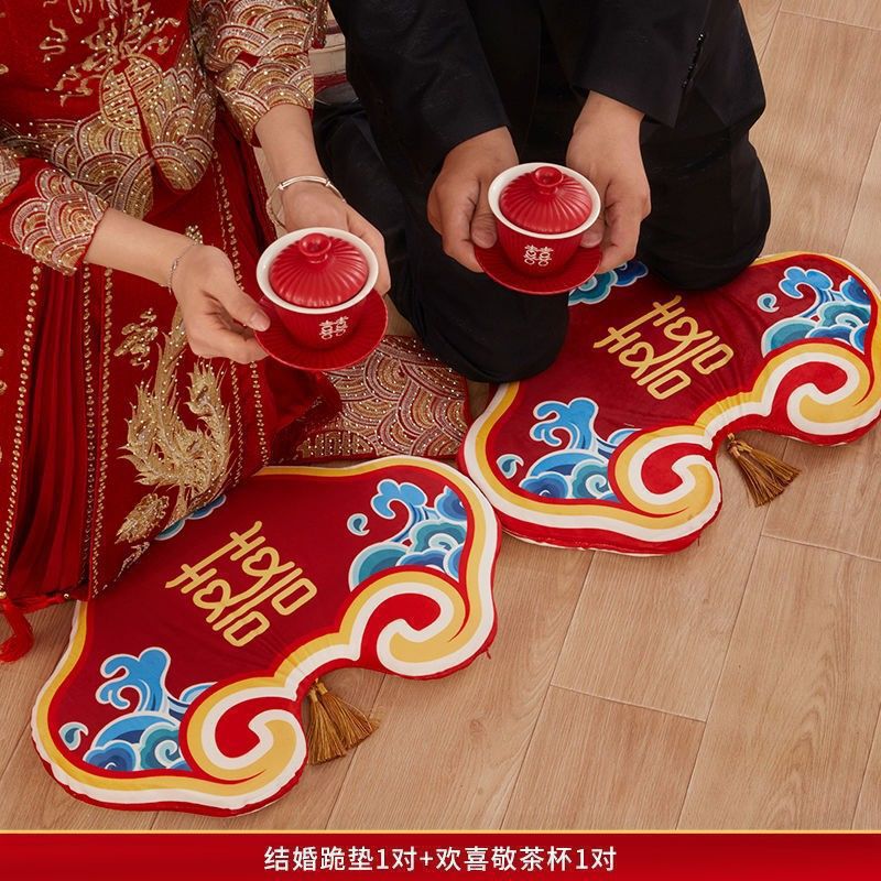 跪垫结婚敬茶坐福垫一对敬酒跪拜红色喜垫新娘改口婚庆用品大全棉|undefined