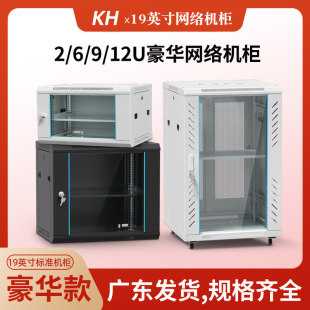 6u�C������С�O���O��12u�����9u������c4u��ʽ�W�j�C���ڒ�ʽ