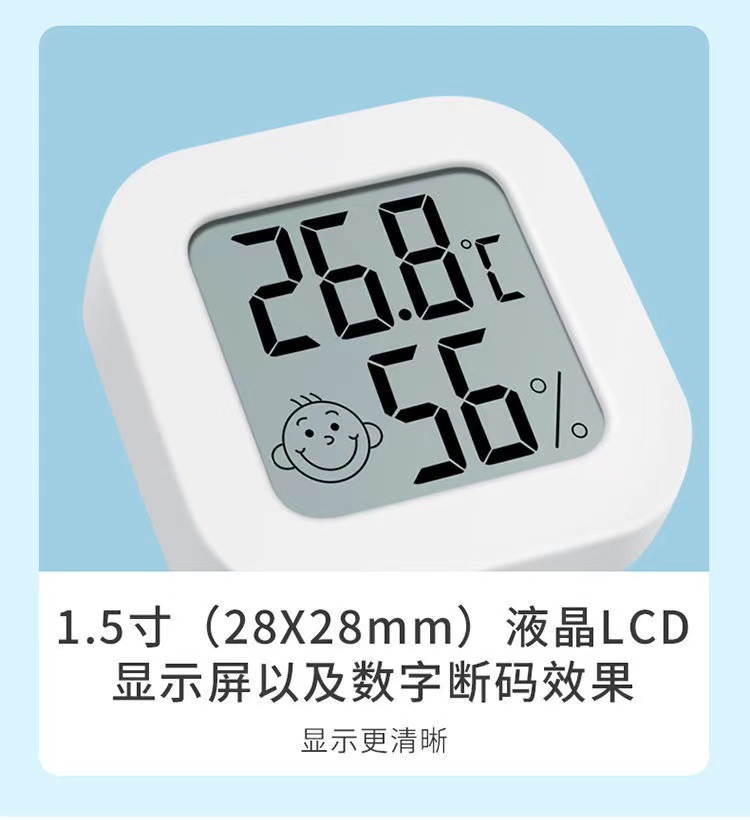 O1CN015SVVSF1pQBBUviGZM_!!2208