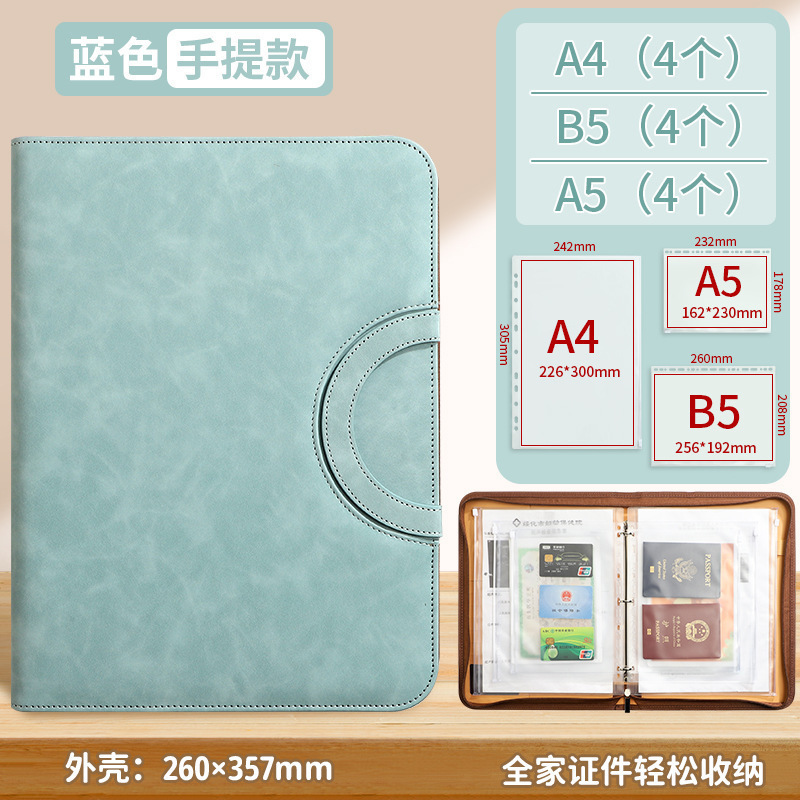 a4 家庭用書類収納ブックバッグ家族戸籍簿出生証明書ワクチンブック結婚証明書バインダージッパーバッグ|undefined