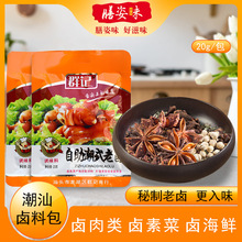 ������ʽ���uȺӛ�{ζ�������u�ϰ�����u���ϰ��uˮ���������{��