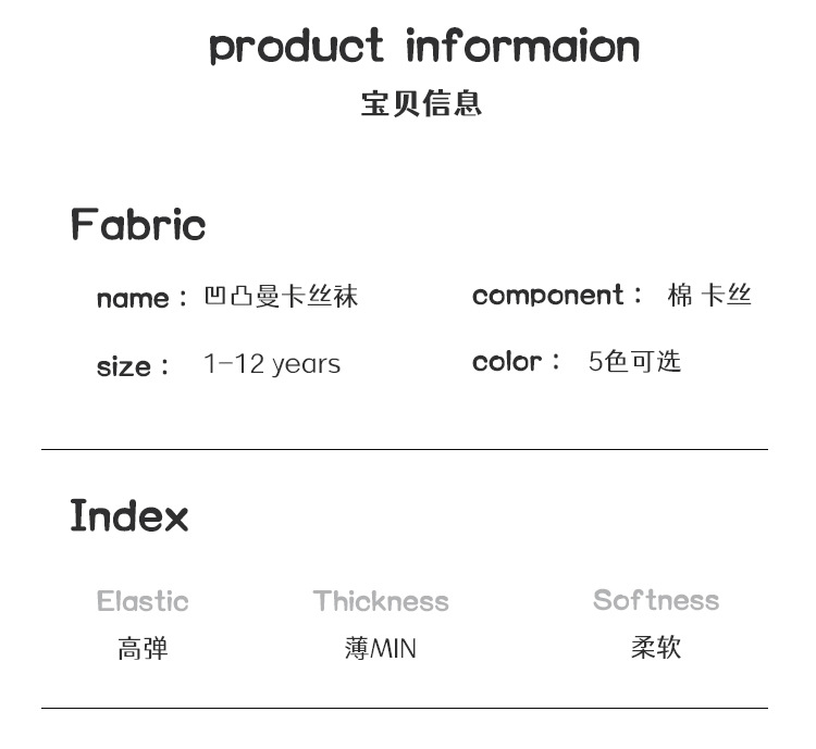 Details_03.jpg