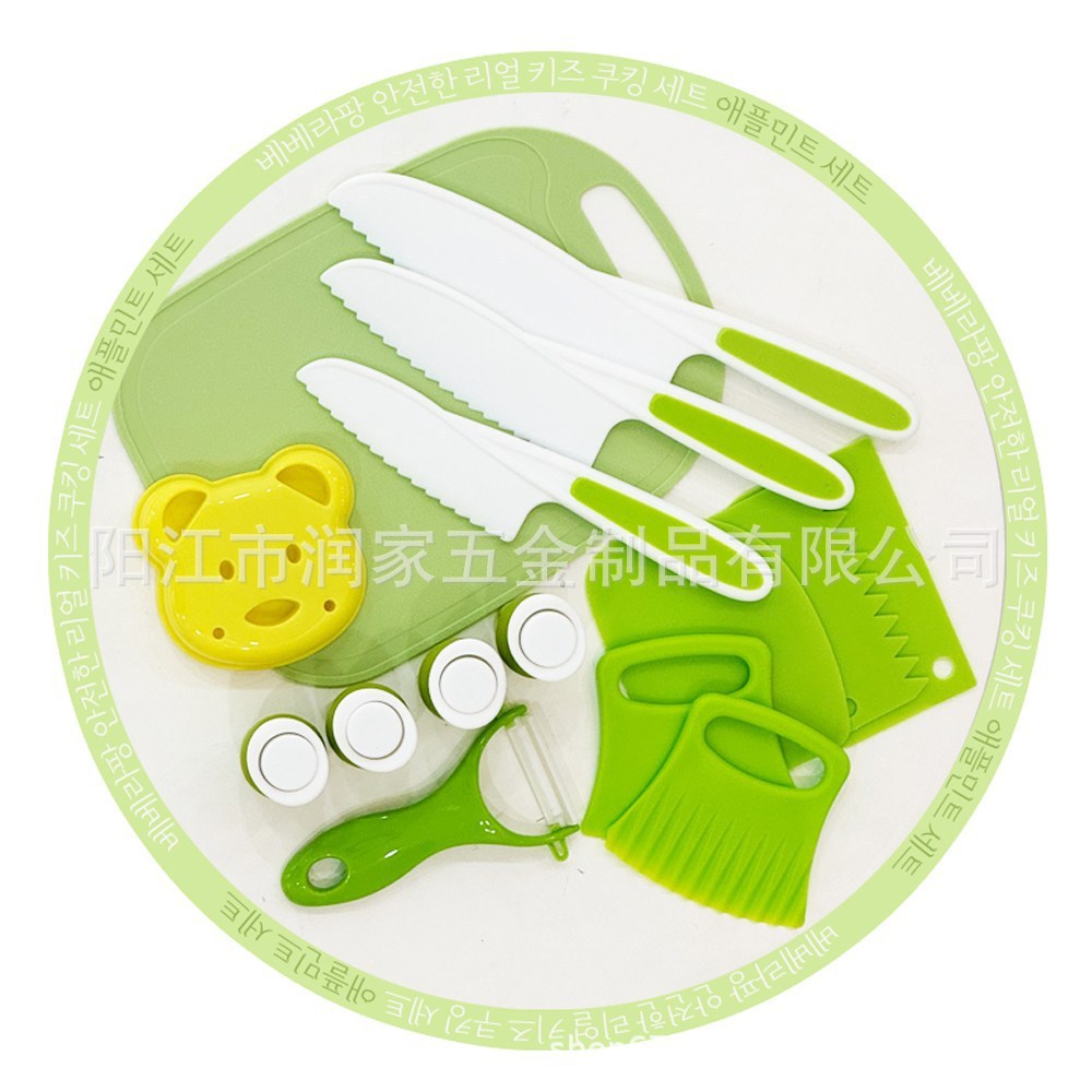 핸드가드 그린 15종세트 [OPP백]