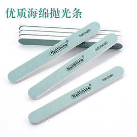 nailshine美甲抛光条抛光棒打磨条抛光搓海绵搓擦银棒文玩用品