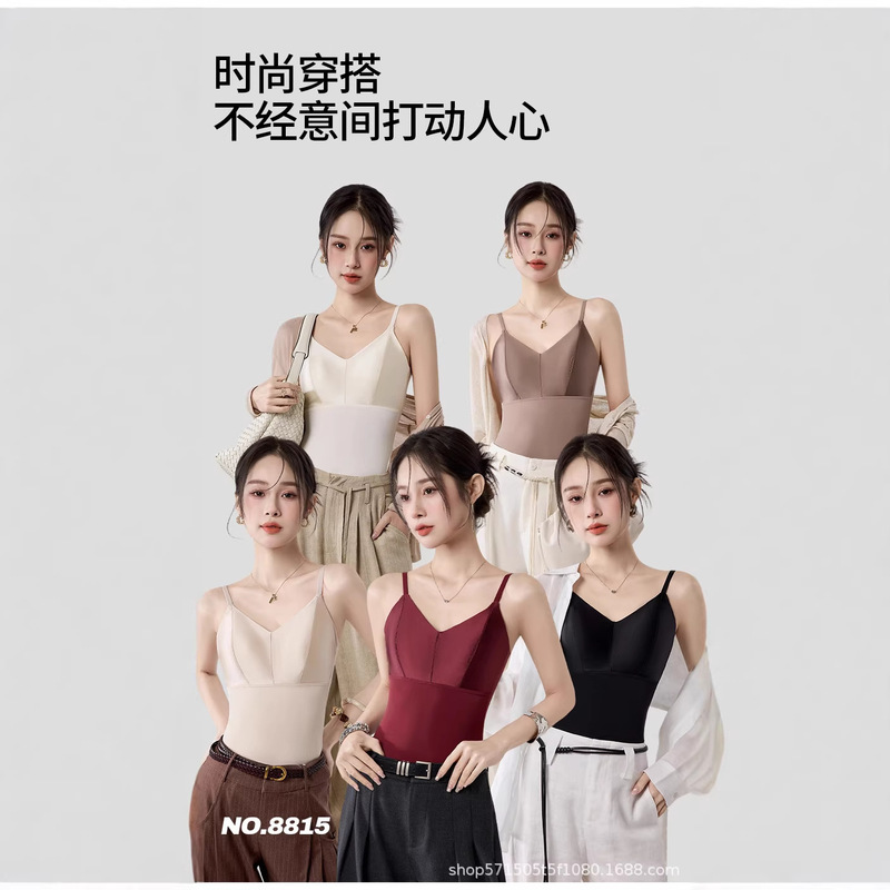 New Satin Ice Silk Camisole with Chest Pads for Summer, Covering Side Breasts, Slimming, Comfortable, Breathable, and Beautiful Back Bra
