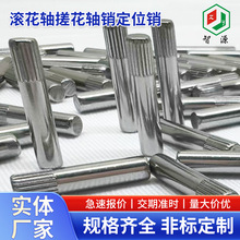 �L���껨�S�N��λ�N �߾��ȷ�������܇���W�y�L���S �Cе�۶�λ�N