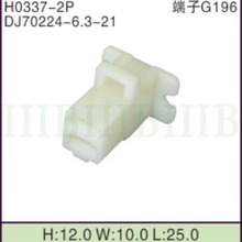 DJ70224-6.3-21���~����6110-4623�B�����Ӳ�����^�����Դ