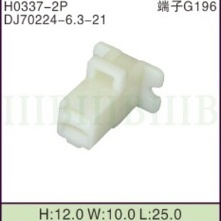 DJ70224-6.3-21���~����6110-4623�B�����Ӳ�����^�����Դ